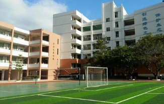 大方综合职业技术学校