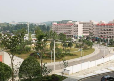 毕节地区卫生学校