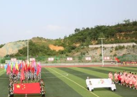 毕节地区卫生学校