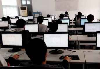 遵义计算机学校