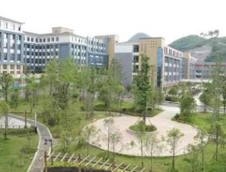 贵州农业机电学校