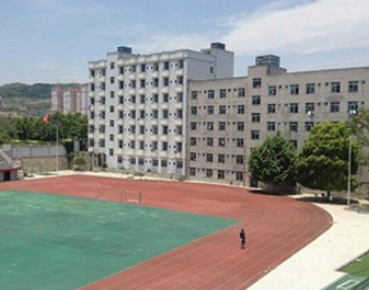 贵州省电子工业学校