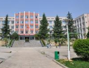 贵州省电子工业学校