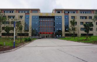 大丰港国际职业学校