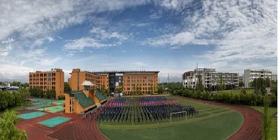 南京市总工会职工中等专业学校