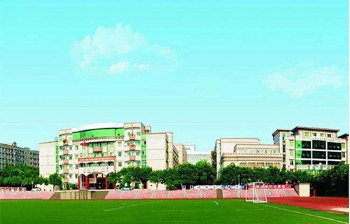 普兰店市职业教育中心