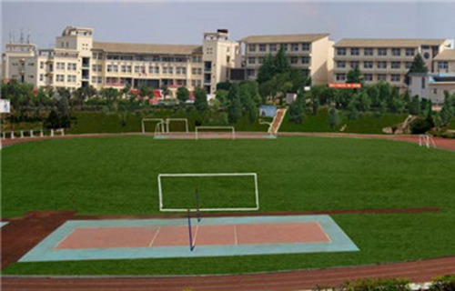 海城市卫生学校