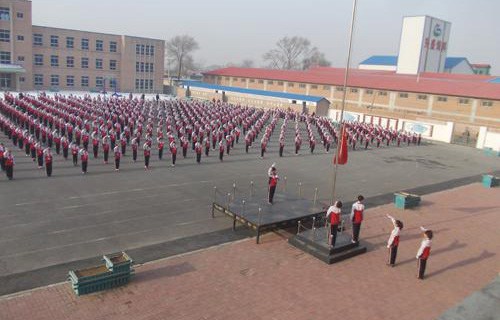 海城市卫生学校
