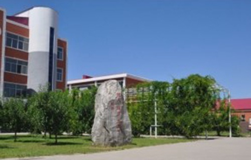 盘山县职教中心