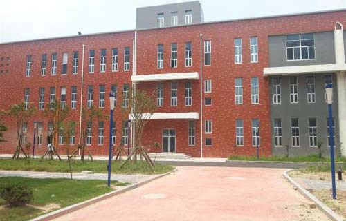 调兵山市职教中心