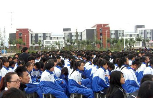 北票市职教中心