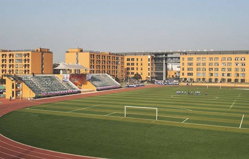 泰兴市工业学校