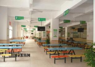 淮安辅仁职业技术学校