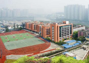 淮安辅仁职业技术学校