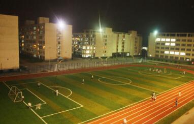 新沂市职业技术学校