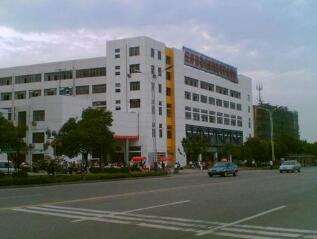 徐州医药中等专业学校