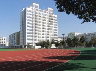 徐州医药中等专业学校