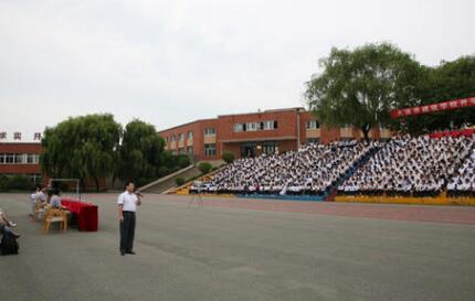 大连市建筑工程学校