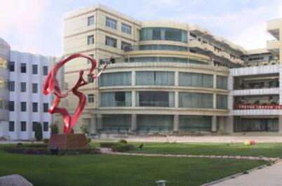 大连市女子中专