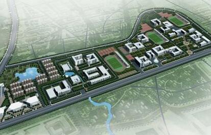 辽宁省劳动经济学校