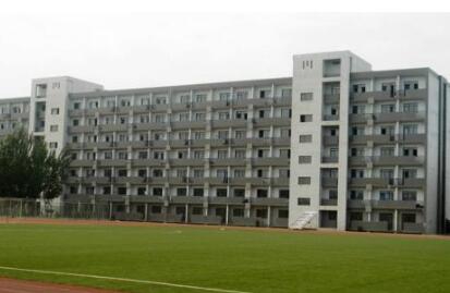 辽宁中医学院附属卫生学校