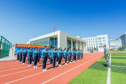 延吉国际合作技术学校