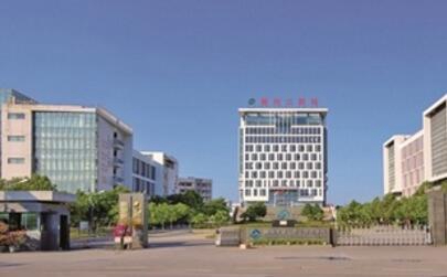 松原市蓝海职业技术学校