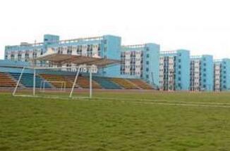 集安市职业教育中心