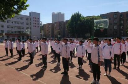 吉林经济贸易学校