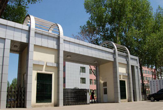 潞安职业技术学院