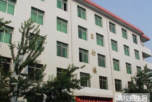 山西运城农业职业技术学院