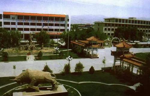 甘肃省山丹培黎学校