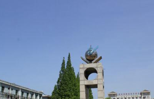 石泉县职业教育中心