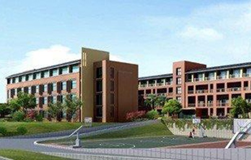 上虞职业中等专业学校