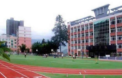 永靖县刘化技校