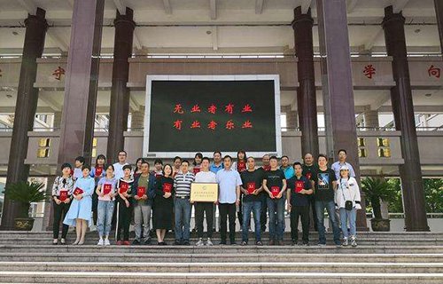 武义县职业技术学校