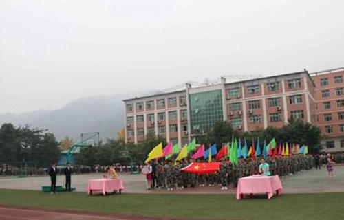 武义县职业技术学校