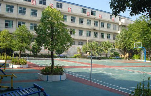 吐鲁番地区中等职业技术学校