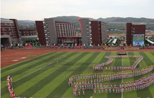 临沧地区农垦高级职业中学