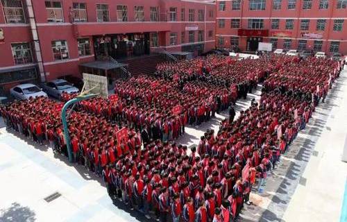 临沧地区农垦高级职业中学