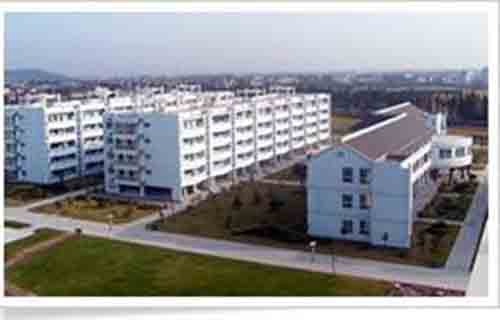 杭州第二机械技工学校