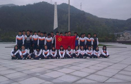 宁波黄泰技工学校