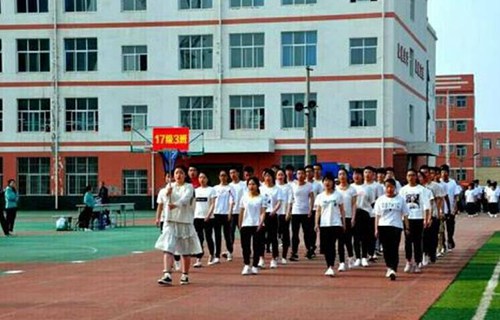 凤翔县职业教育中心