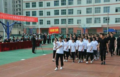 凤翔县职业教育中心