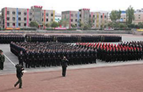 山西警官高等专科学校