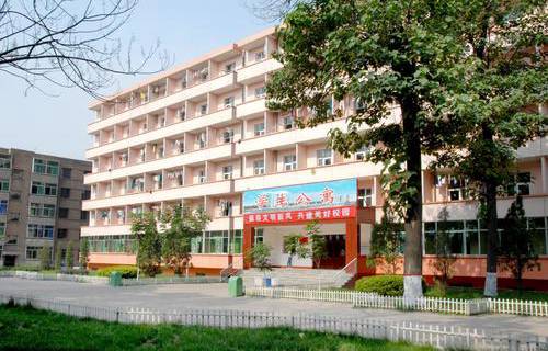 山西煤炭职业技术学院