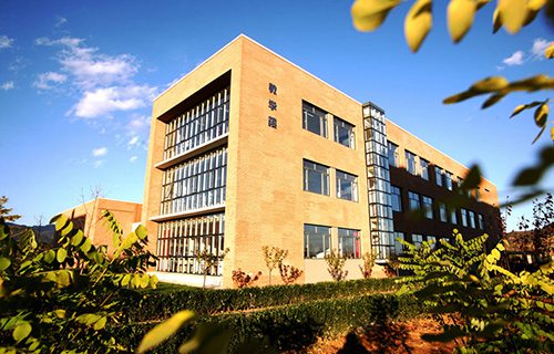 义乌市国贸学校