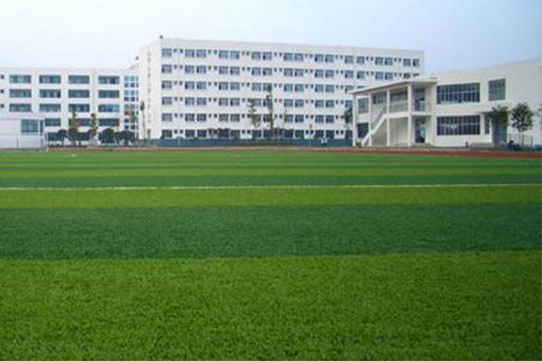 永康市求知职校