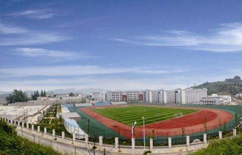 永康市求知职校