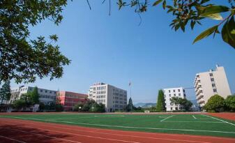 乐清市商业职工学校